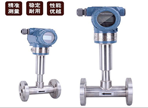 http://easylovehorses.com液氮靶式流量計